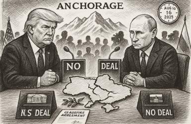 ट्रम्प–पुटिन वार्ता निष्कर्षविहीन, युद्धविरामको आशा टुट्यो